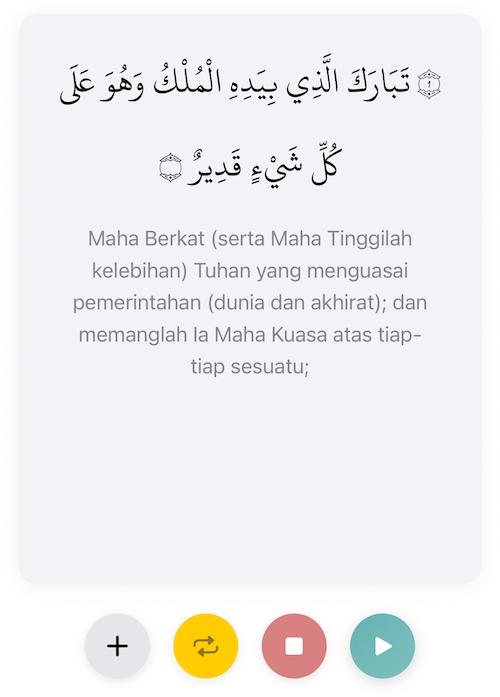 Reka Bentuk Minimalis