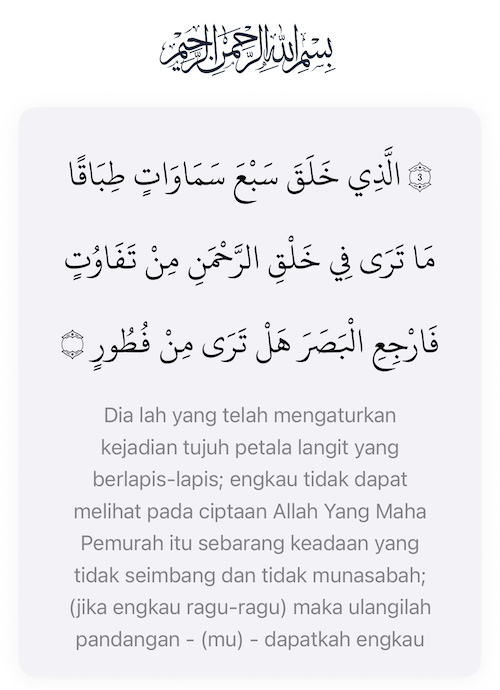Font Yang Jelas