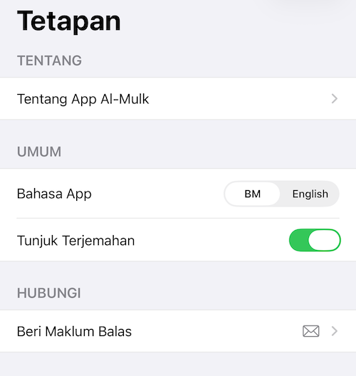 Lebih Fokus